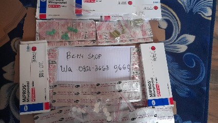 المرفق Obat.jpg