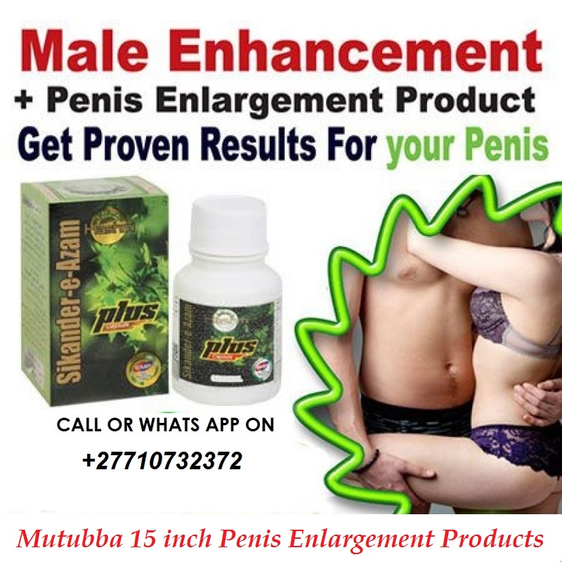 Mutuba 15-Inch African Best Penis Enlargement Products In United States, United Kingdom And United Arab Emirates Call ☏ +27710732372 Penis Enlargement In Empangeni City In South Africa, Botswana, Namibia, Kenya And South Sudan,   Mutuba assists in enlarging both the length and girth of the penis, The Mutuba herb can make your penis bigger and stronger within 21 days permanently and results are seen after 7 days. It is therefore considered one of the best choices for enlarging a man’s organ. You do not have to go for any kind of surgery done on your organ to increase the size of penis when Mutuba herbal products is here for you.The mutuba and mulondo herb is very natural and organic herb which is procured from Mutuba seeds and plant roots.